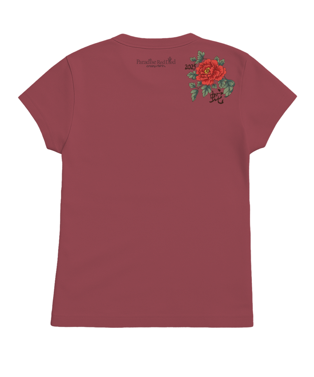 Year Of The Snake Floral 2025 - Paradise Red Dyed Short Sleeve Crewneck T-Shirt