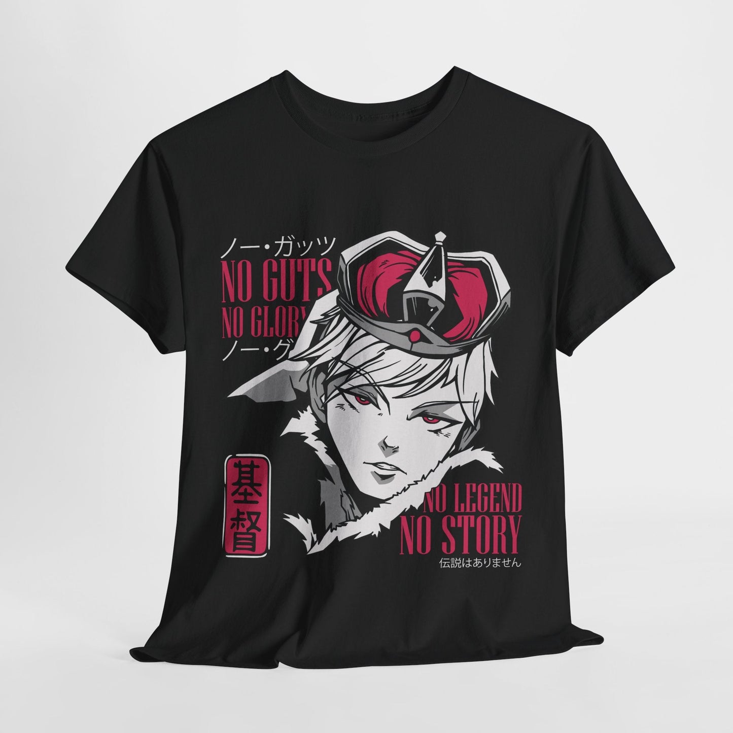 No Guts No Glory Shirt Anime Graphic Tee