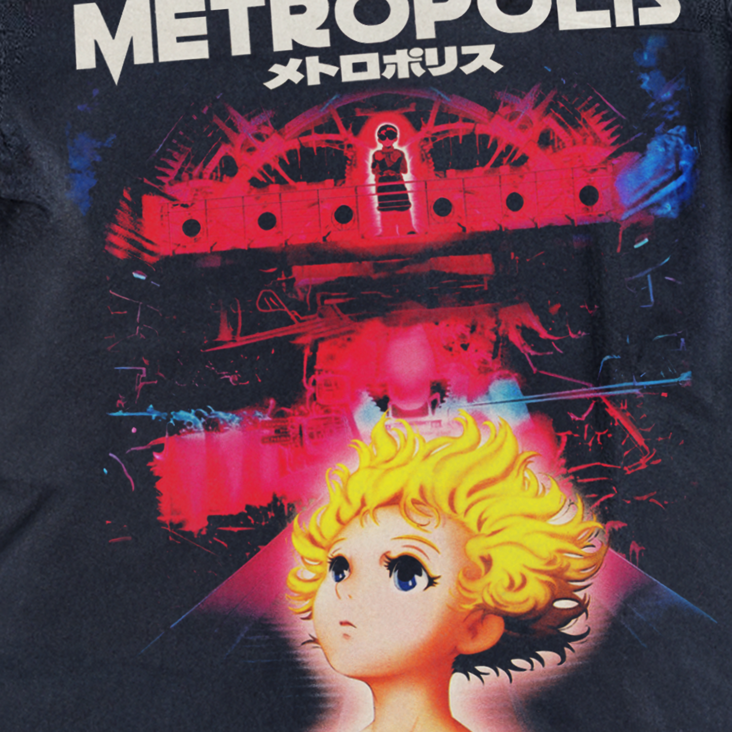 METROPOLIS 'RED ROOM' 2001 ANIME MERCH BLACK T-SHIRT