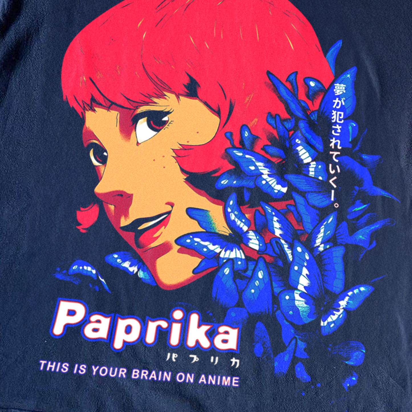 RETRO 'PAPRIKA' 'THIS IS YOUR BRAIN ON ANIME' 2006 PROMO BLACK SHIRT