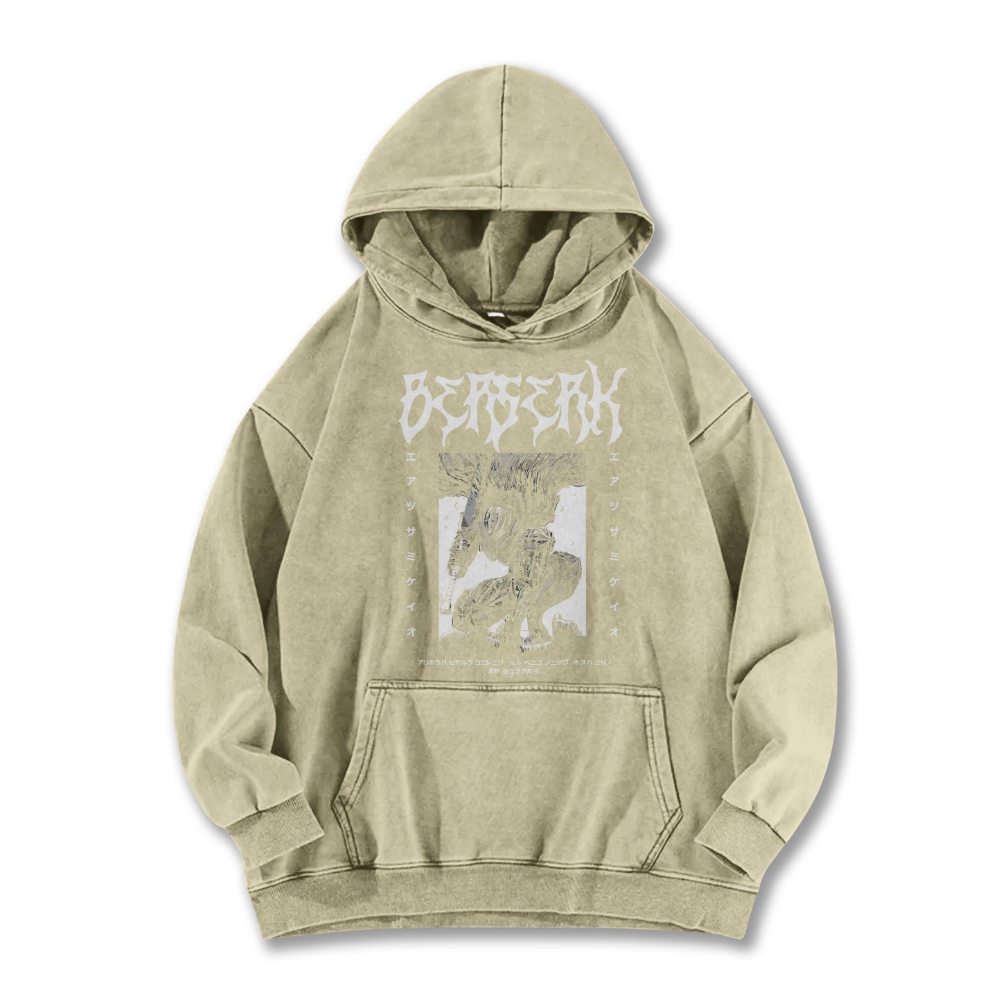 Berserk Black Swordsman V2 Vintage Hoodie
