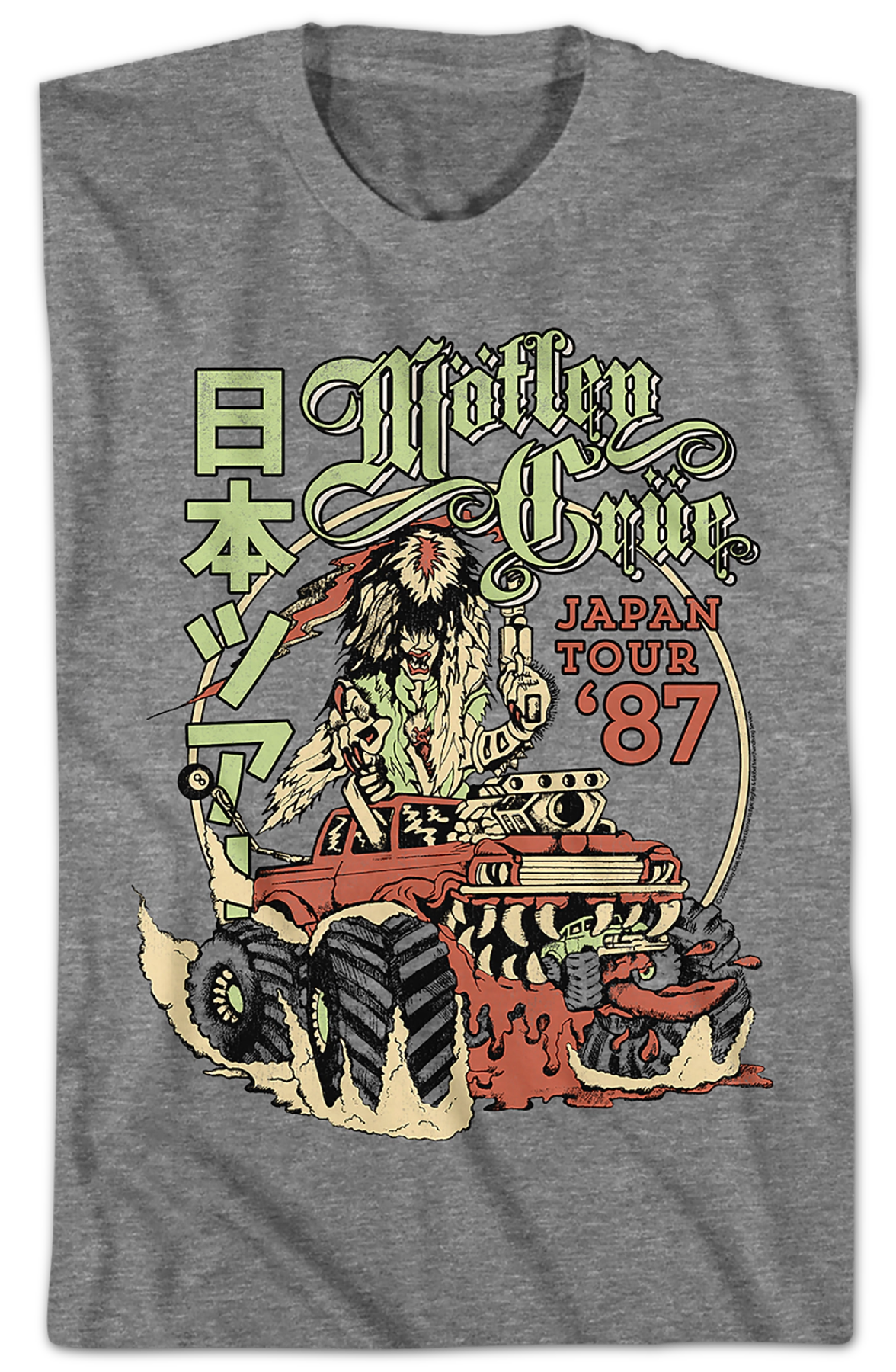 Vintage Japan Tour '87 Motley Crue T-Shirt
