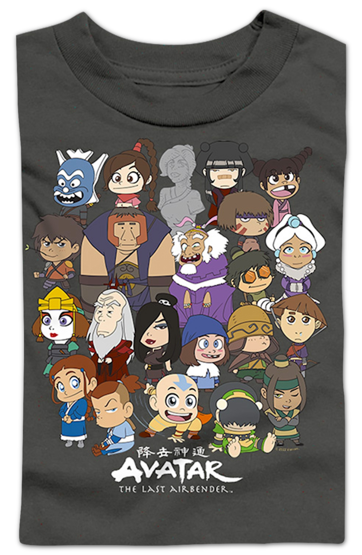Youth Chibi Group Photo Avatar The Last Airbender Shirt