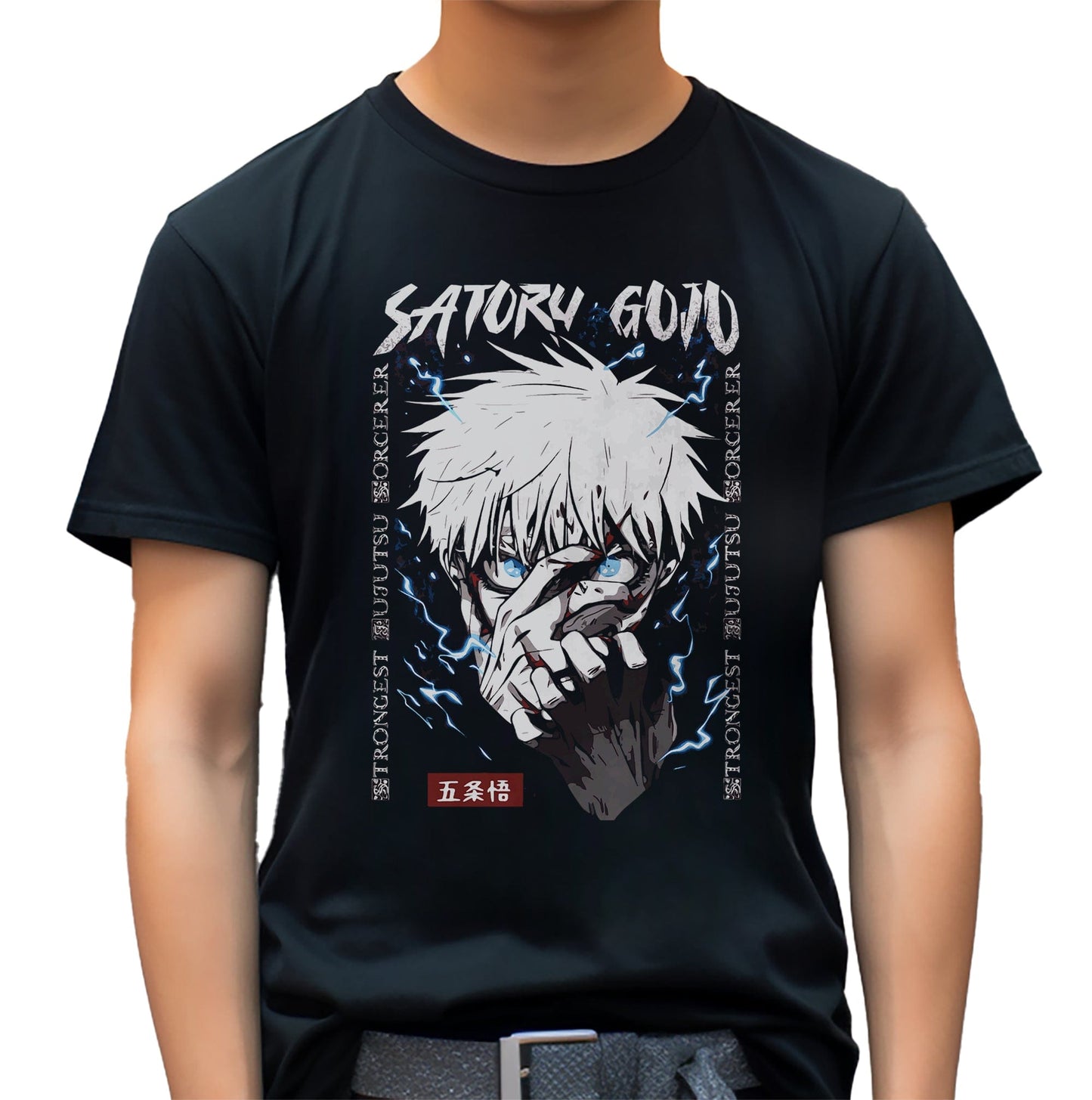 Satoru Anime Face T-shirt