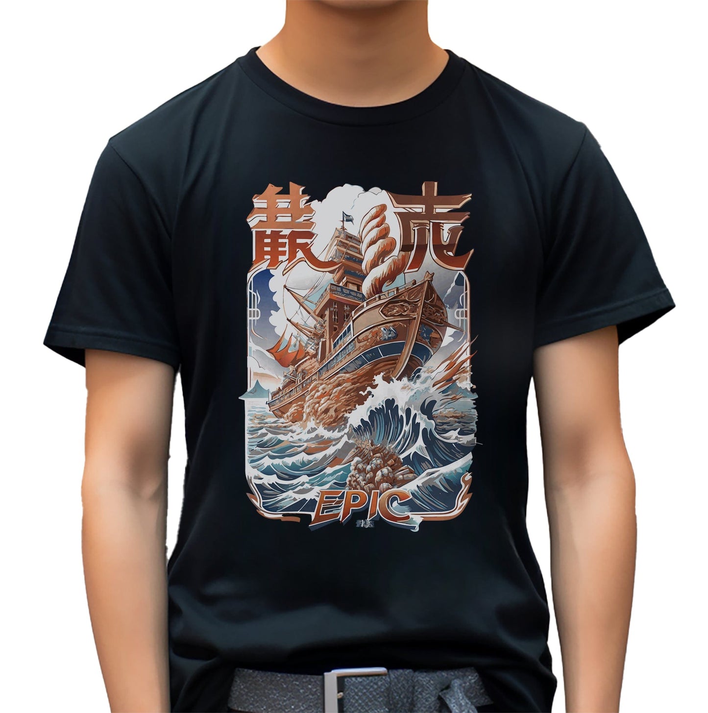 Epic Anime Ship t-shirt - Set Sail