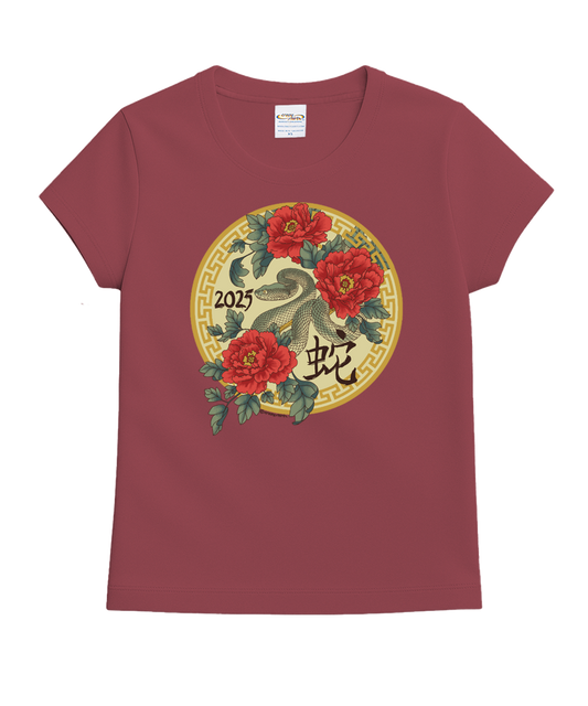 Year Of The Snake Floral 2025 - Paradise Red Dyed Short Sleeve Crewneck T-Shirt