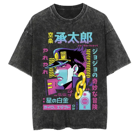 Jojos Bizarre Adventure Jotaro Shirt Oversized Style Anime Shirt Style001