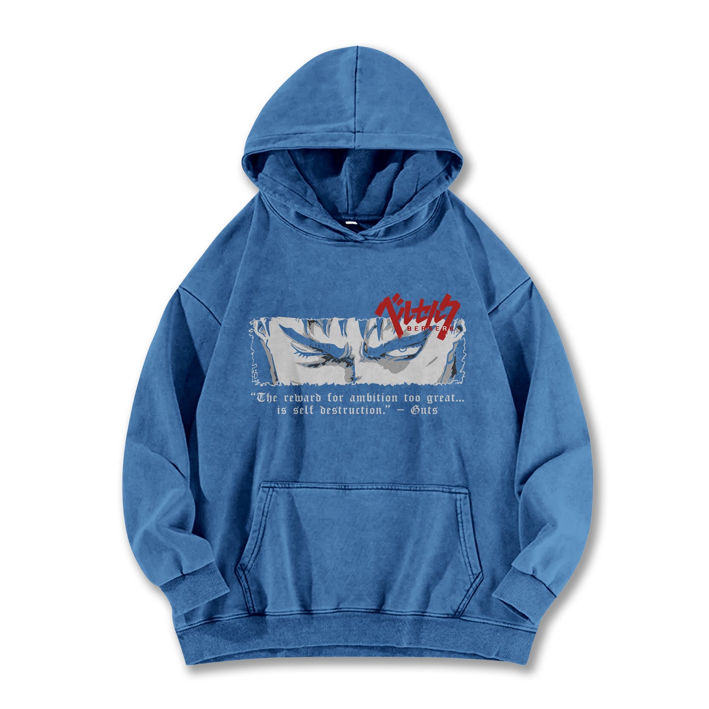 Berserk Guts' Gaze V2 Vintage¬†Hoodie