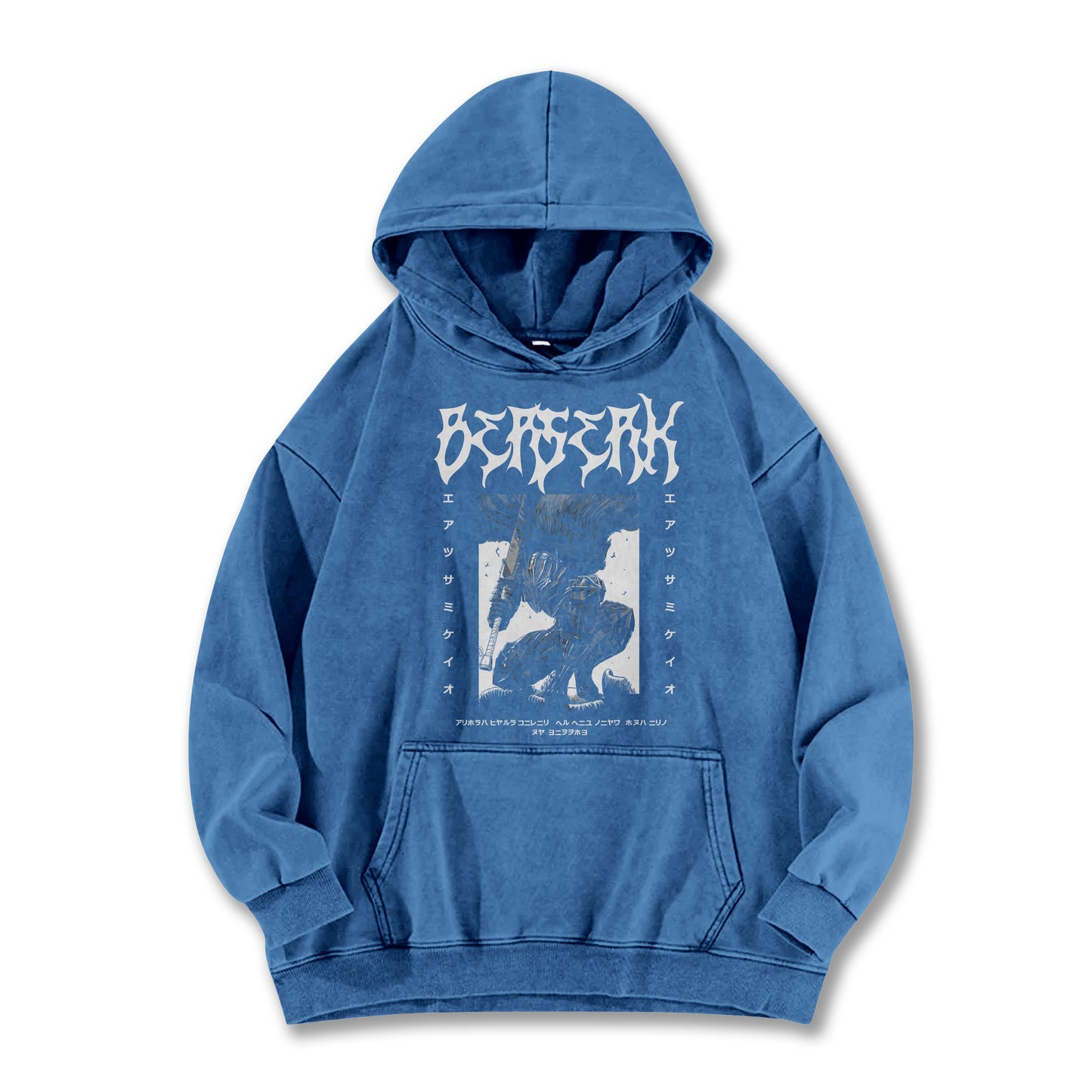 Berserk Black Swordsman V2 Vintage¬†Hoodie