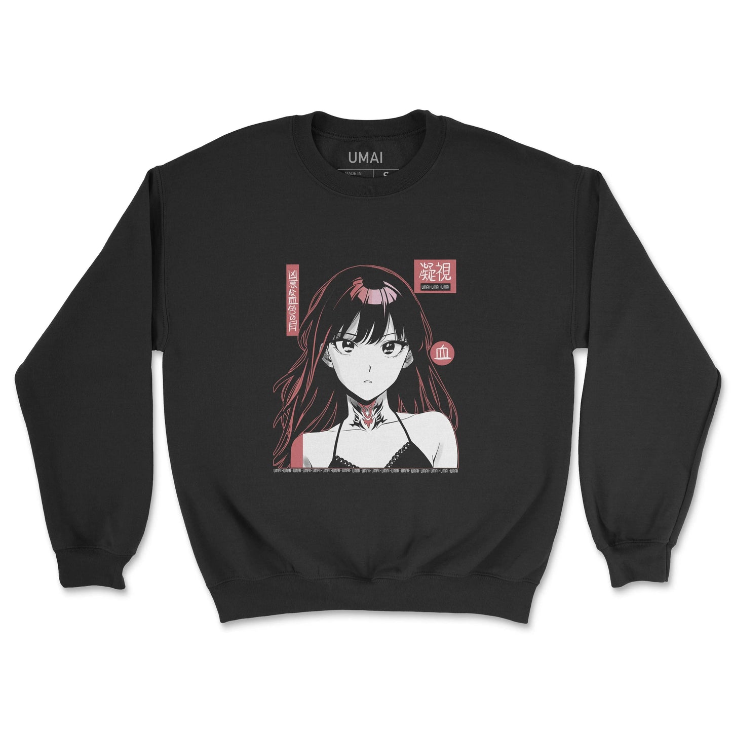 Bloodshot ‚Ä¢  Crewneck Sweatshirt [Weekly Exclusive]