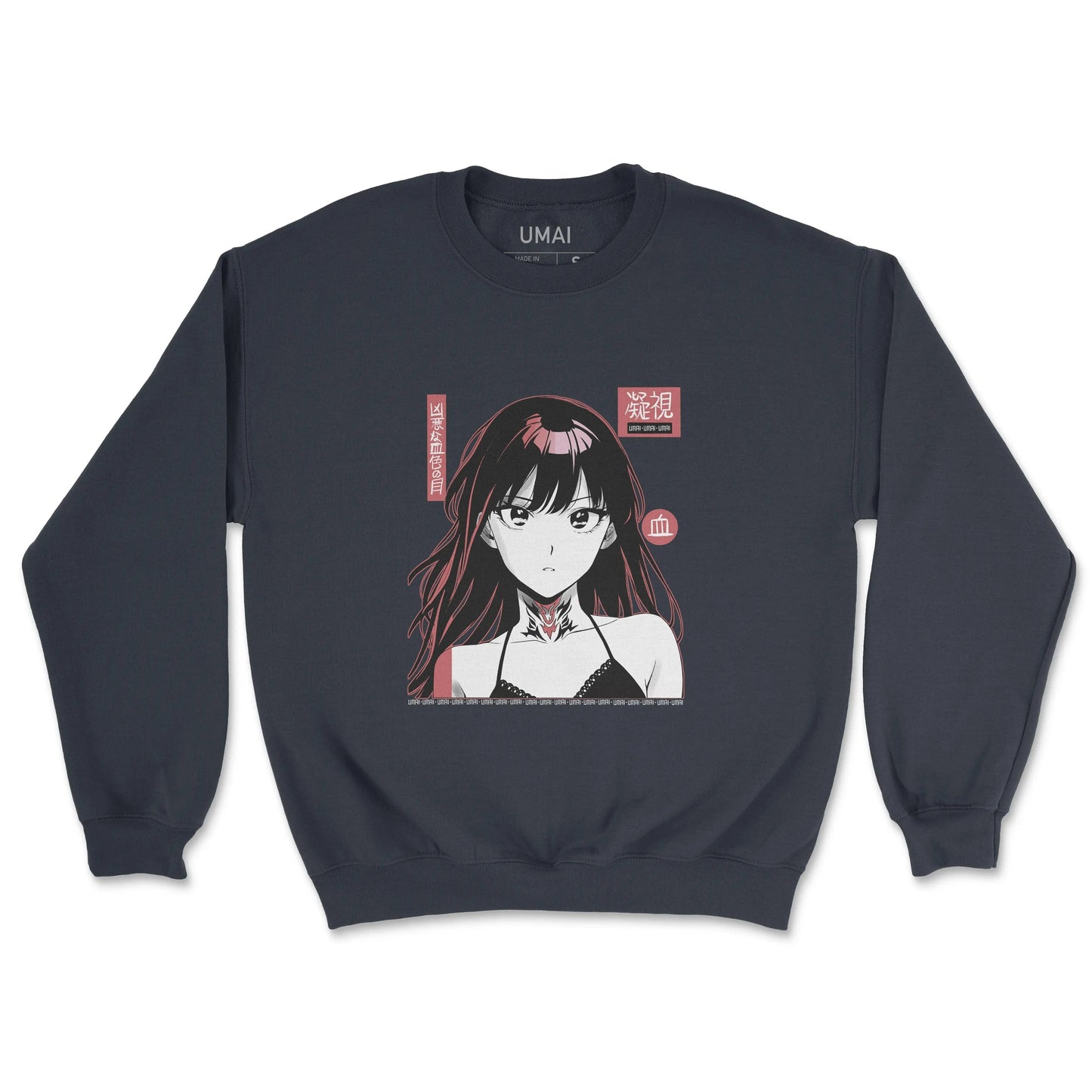 Bloodshot ‚Ä¢  Crewneck Sweatshirt [Weekly Exclusive]