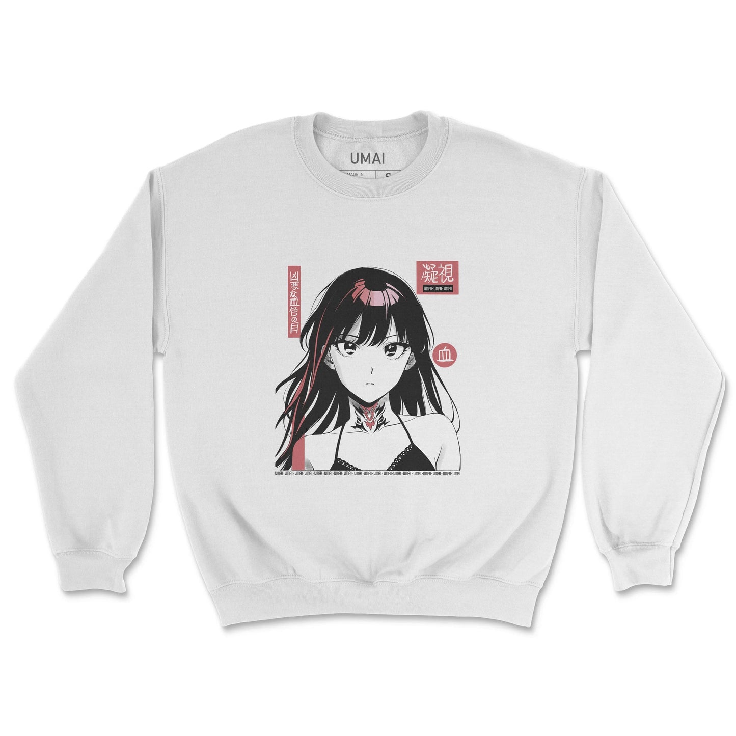 Bloodshot ‚Ä¢  Crewneck Sweatshirt [Weekly Exclusive]