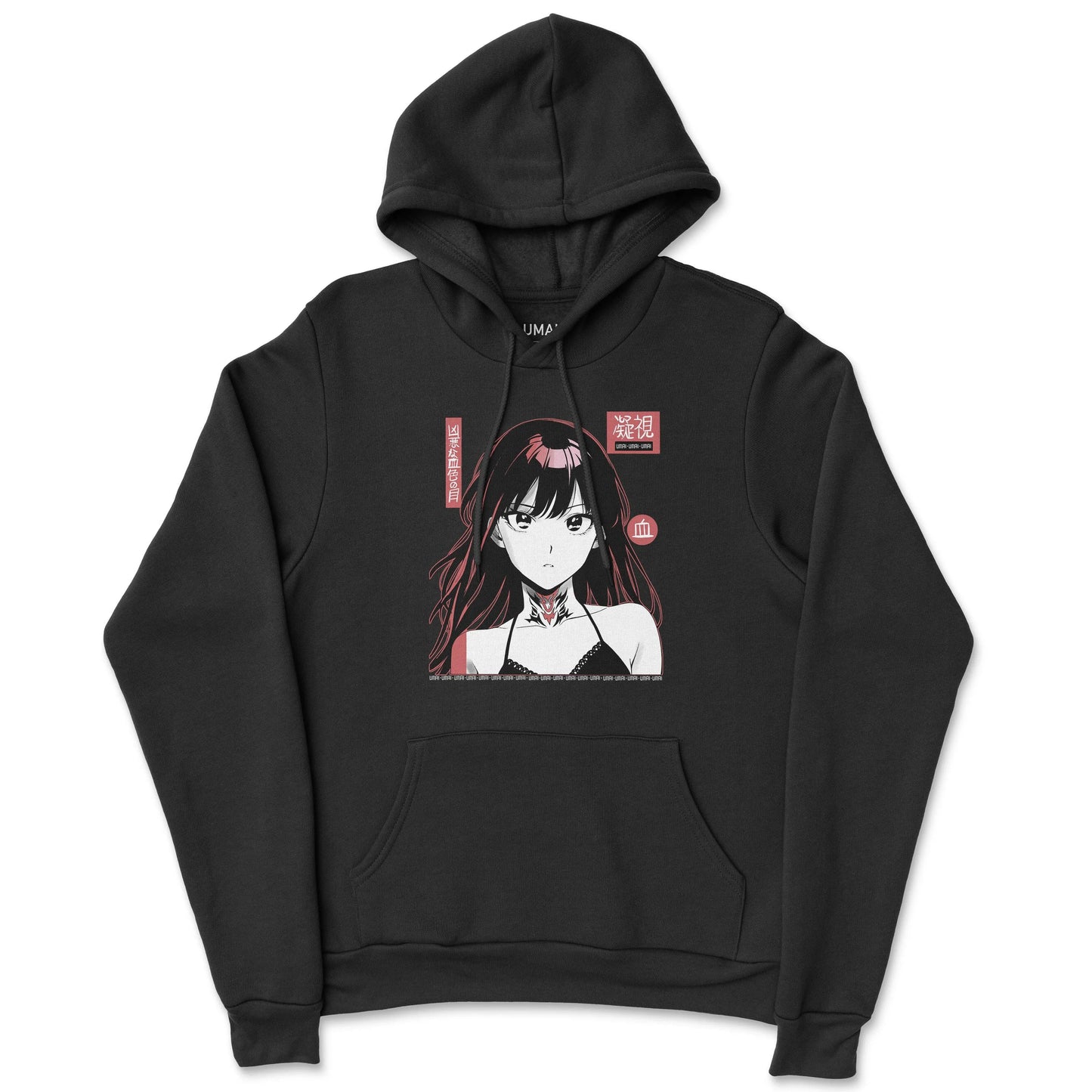 Bloodshot ‚Ä¢  Hoodie [Weekly Exclusive]