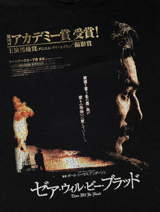 '07 JAPANESE THERE WILL BE BLOOD PROMO BLACK T-SHIRT